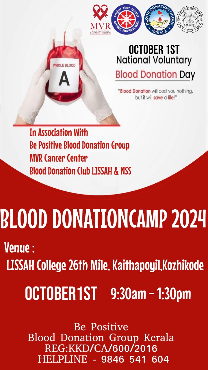Medical Camp