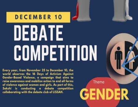 Debate Competetion