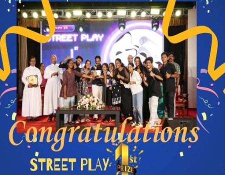Street Play First Prize