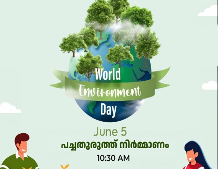 PACHATHRUTH - Environment Day Observation