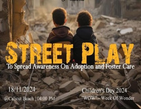 Street Play at Calicut Beach