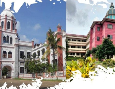 Student Exchange Programme