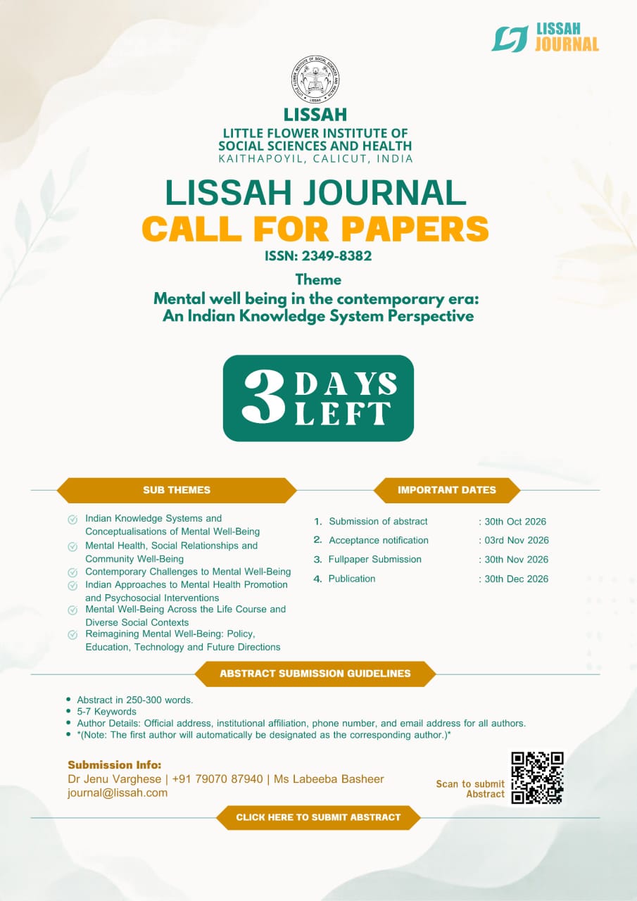 Call for papers- LISSAH JOURNAL