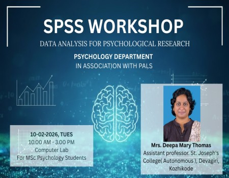 SPSS Workshop