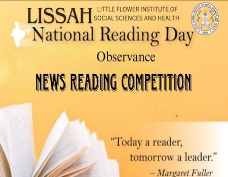 National Reading Day observance