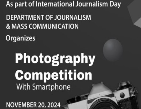 Photography Competetion