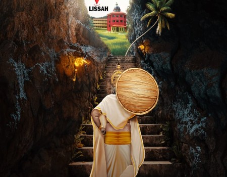 Happy Onam
