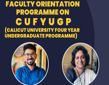 Faculty Orientation Programme
