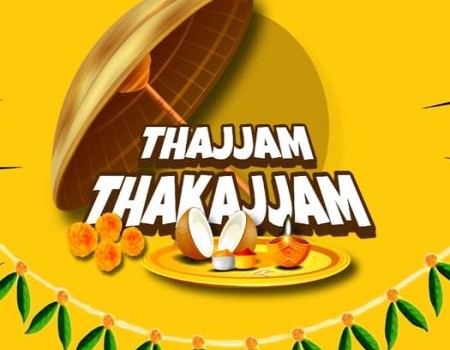 Onam Celebration