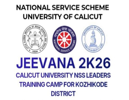 JEEVAANA 2K26 NSS Leaders Training Camp