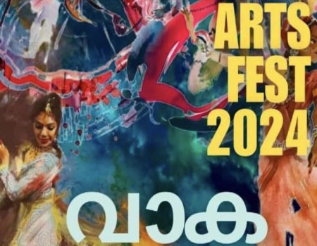 Arts Day