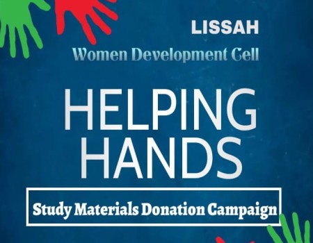 Study Material Donation Camp by Women Cell