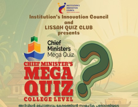 Mega Quiz