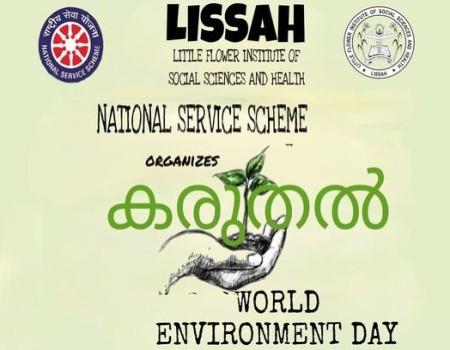 World Environment Day