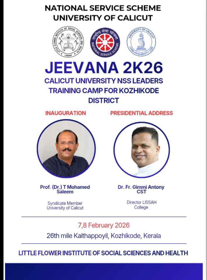 JEEVAANA 2K26 NSS Leaders Training Camp