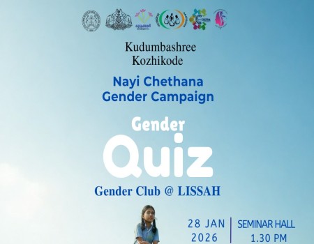 Gender Quiz