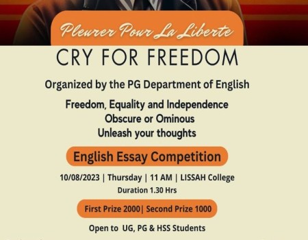 Essay Writing Competetion